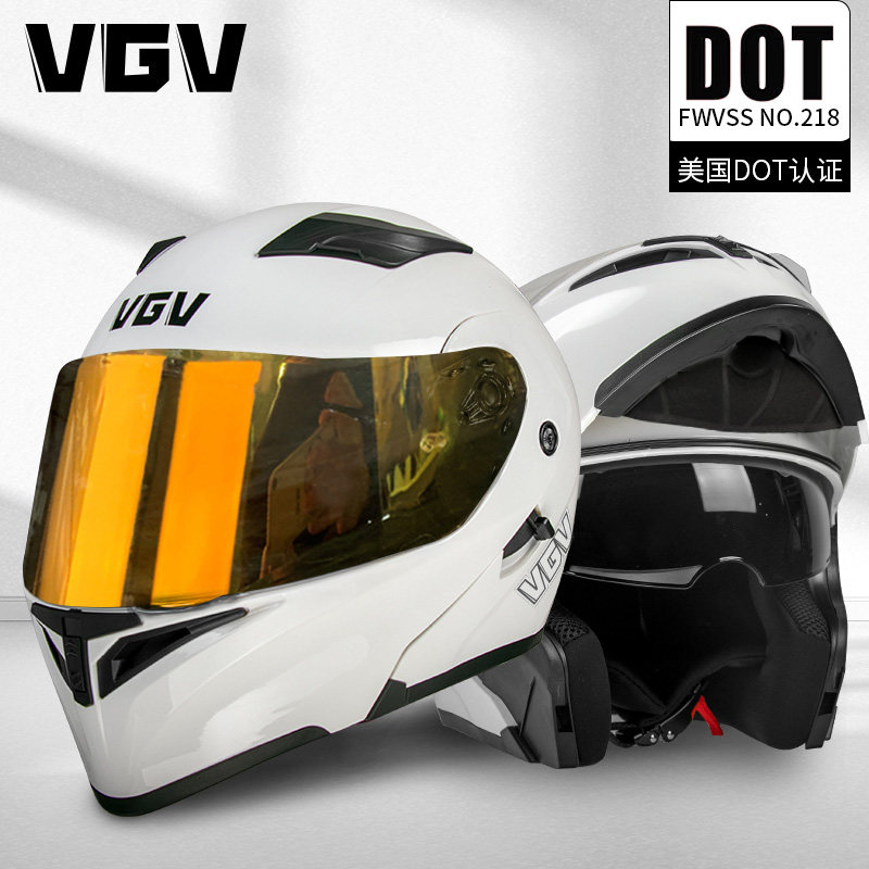 3C认证国标揭面盔男女四季通用夏季全盔摩托车头盔骑行机车安全盔