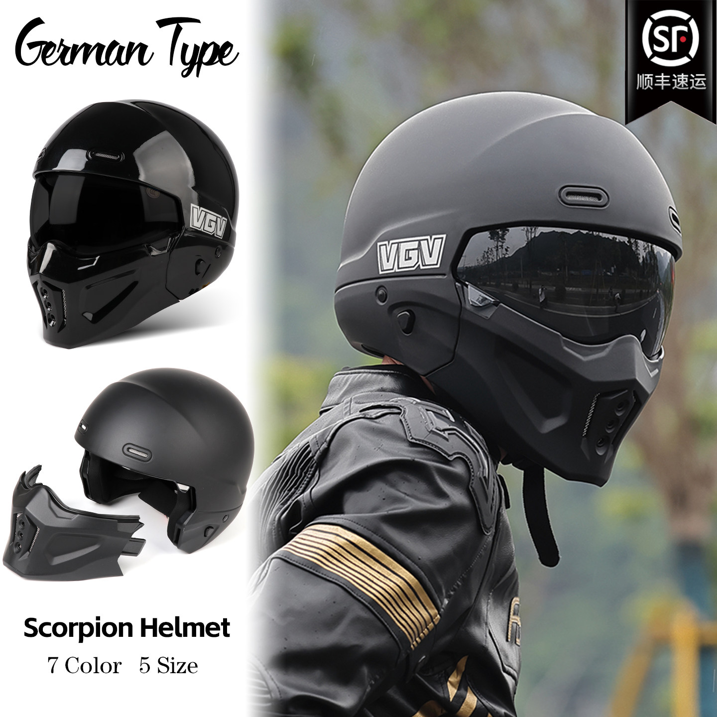 蝎子3C认证巡航摩托车头盔男士女四季通用复古全盔机车半盔安全帽