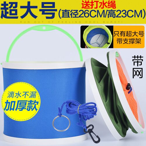 工程装料鱼箱活鱼桶m一体塑型硬壳成鱼桶活鱼桶大号鱼护桶一体i.