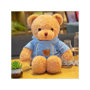 泰迪熊玩偶小熊公仔布娃娃毛绒玩具七夕情人节礼物送男女朋友生日