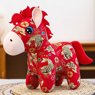 2026娃娃吉祥物公仔生肖花布马玩偶新年礼物马年可爱毛绒玩具