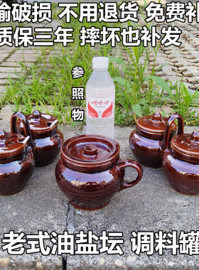 陶瓷厨房带盖调味料罐