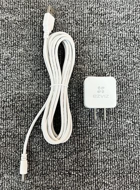 萤石C6TC1080无线wifi网络监控摄像头1.5A电源适配器3米圆头线USB