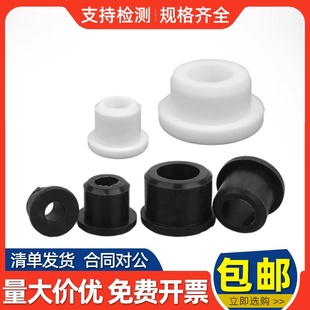 耐高温硅胶T型护线圈保护套配电箱过线穿线绝缘胶套机箱电缆胶套