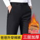 休闲裤 加绒加厚高腰加绒东北防风保暖冬季 男士 中老年爸爸外穿棉裤