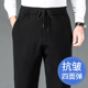 爸爸裤 宽松直筒长裤 子男中老年人春款 松紧腰休闲运动裤 男士 春秋季