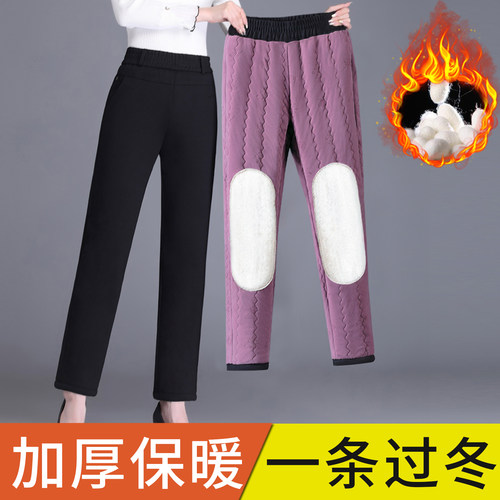 冬季加绒加厚棉裤蚕丝高腰直筒裤