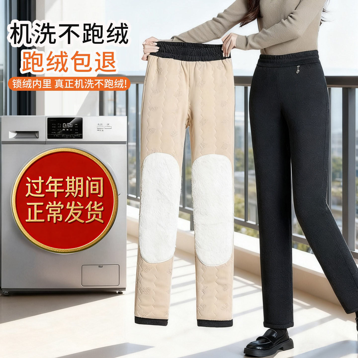 冬季羊毛棉裤女外穿加绒妈妈裤中老年人宽松加厚保暖休闲女士裤子