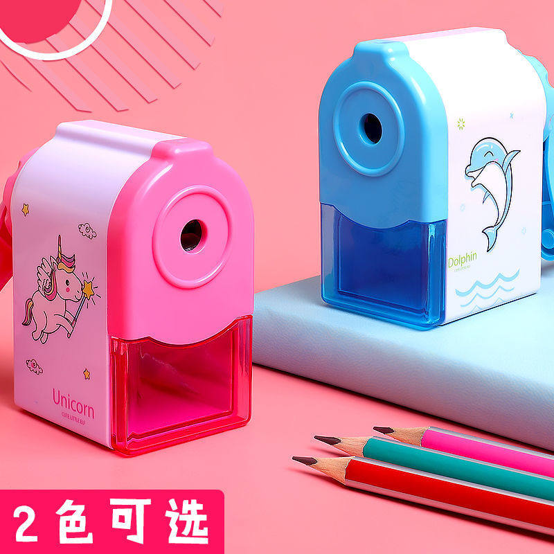[신제품] 초등 학교 연필 깎이 어린이 연필 깎이 자동 리드 삽입 손으로 크랭크 연필 터너 귀여운 연필