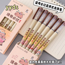 可选高颜值卡通盒装 卡皮巴拉直液式 走珠笔中性刷题签字笔学生多款