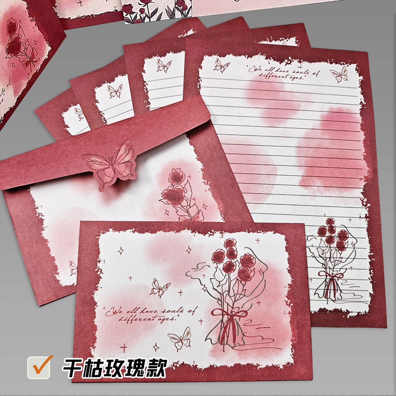 祝福创意贺卡新款手写玫瑰信封套装复古ins插画信纸浪漫礼物信笺