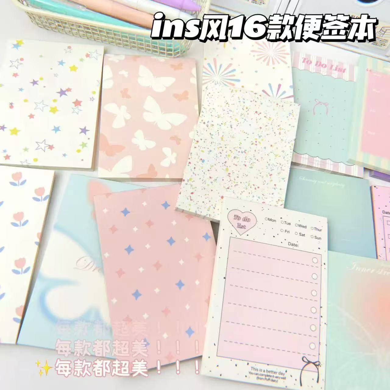高颜值粉色学生学习留言本记事本手账素材可爱粉色蝴蝶结a7便签本