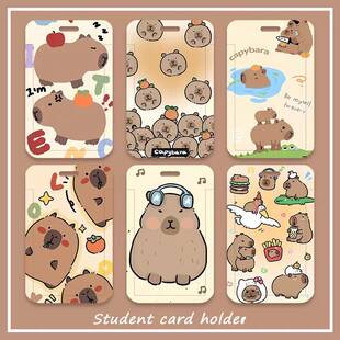 卡通可爱卡套学生挂颈饭卡卡套卡门禁地铁卡套挂绳校园卡保护套
