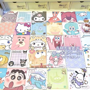 便签本福袋清仓处理盲盒便宜可爱学生网红无粘性批发组合学习套装