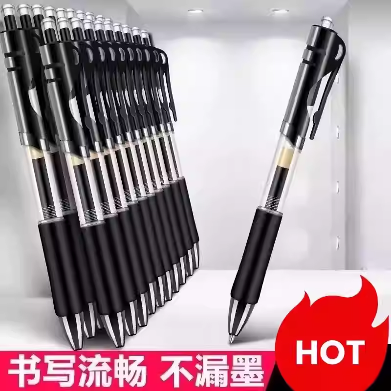 K35按动笔黑色签字笔圆珠签字笔会议笔黑红蓝学生书写流畅不漏墨,文具电教/文化用品/商务用品,宝珠/走珠/签字笔,淘宝优惠券,粉丝福利购,淘宝优惠卷