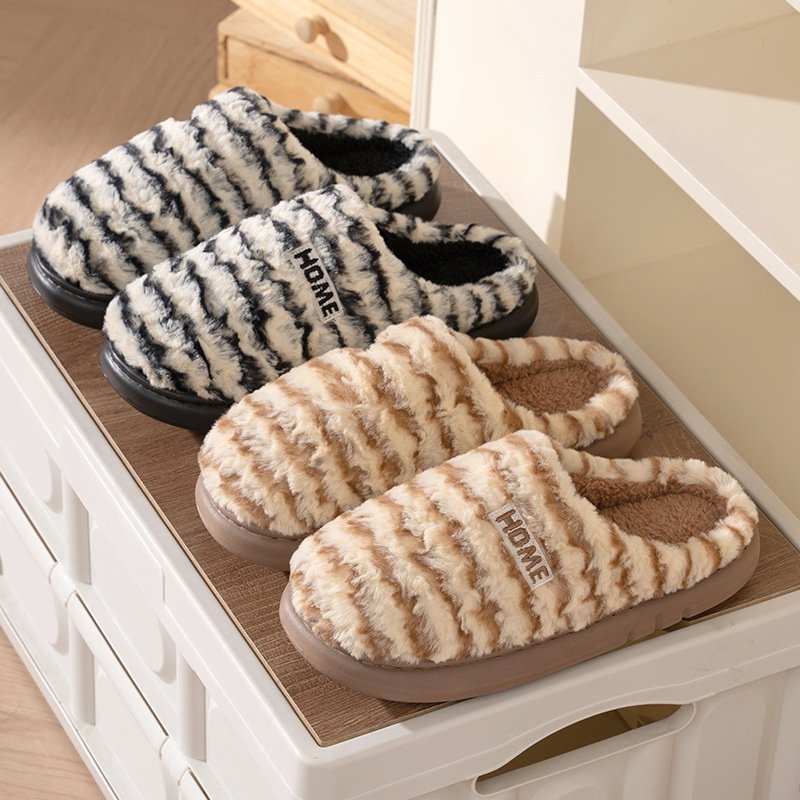 新款秋冬季防滑保暖踩屎感棉拖鞋女士家居室内毛毛加绒情侣棉鞋,居家布艺,居家棉拖/棉鞋,淘宝优惠券,粉丝福利购,淘宝优惠卷