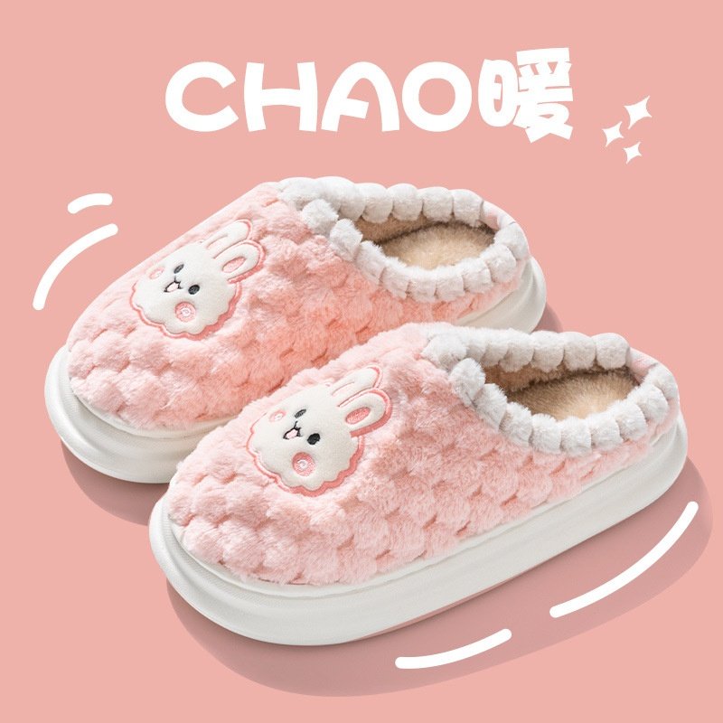 慈溪棉拖鞋女士冬天居家用春秋室内防滑家居保暖情侣冬季毛毛绒男,女鞋,棉鞋,淘宝优惠券,粉丝福利购,淘宝优惠卷