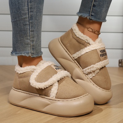 细条 百搭时尚复古魔术贴棉鞋冬季2024新款网红休闲外穿板鞋女