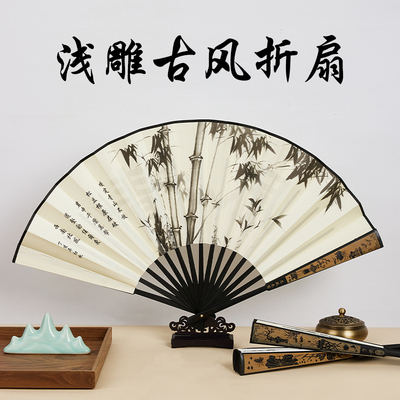 折扇中国风夏季10寸古风扇子男款绢布2025新款夏天竹扇汉服便携扇