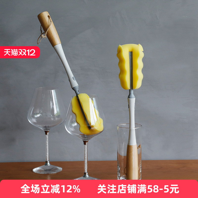 艺之初长柄海绵杯刷刷杯神器
