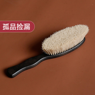孤品捡漏棕毛床刷衣物刷单个棕毛扫把 数量有限