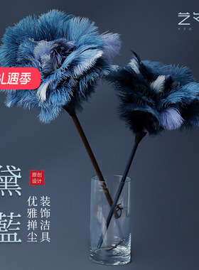 艺之初鸡毛掸子静电除尘扫灰家用黛蓝鸵鸟毛灰尘清理神器装饰掸子