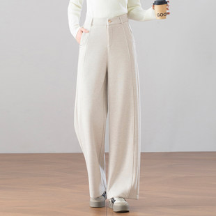 高腰羊毛呢子阔腿裤女2026早春新款米白色软糯厚款直筒休闲长裤子