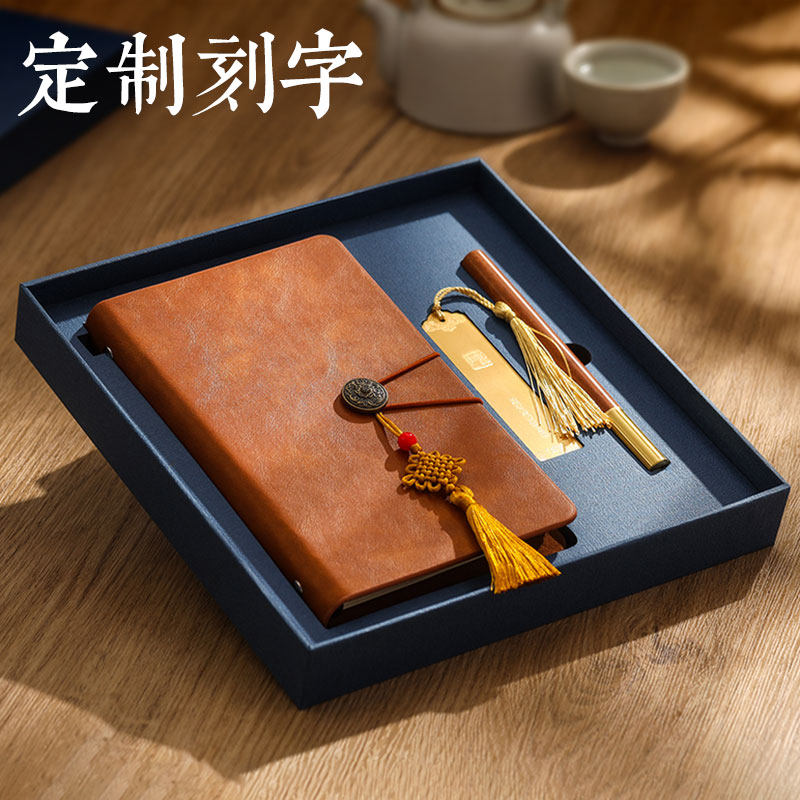 黄铜书签红木笔记本定制可印logo