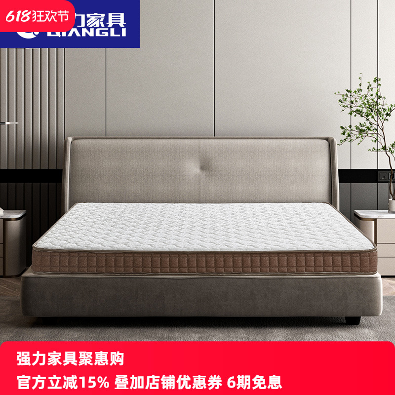强力家具记忆棉垫席梦思高箱床单人双人薄弹簧床垫垫子日出