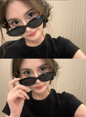 复古猫眼墨镜女欧美高级感2024新款jennie窄框防晒紫外线太阳眼镜