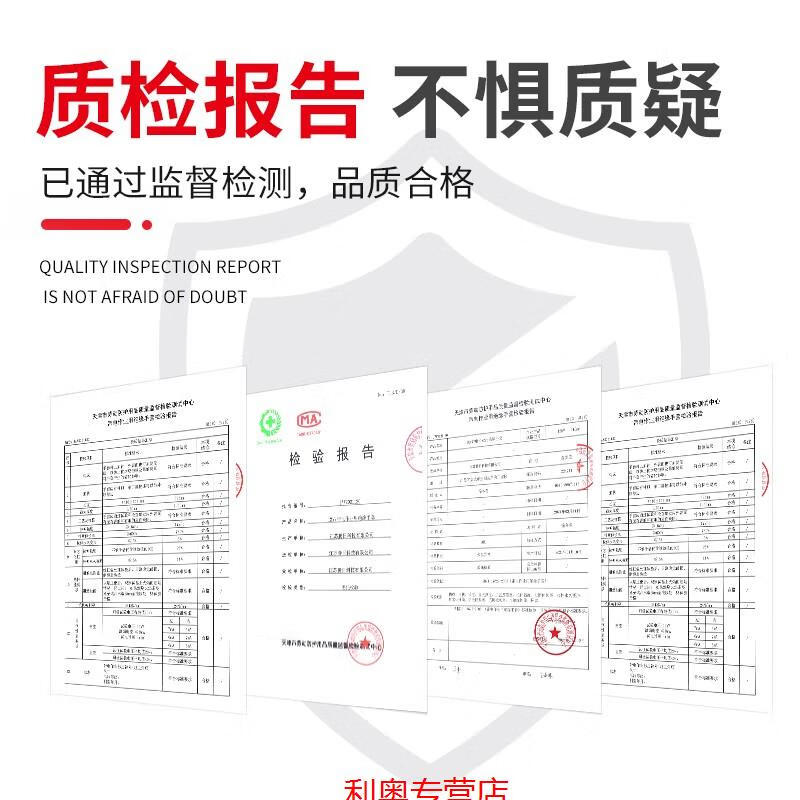 玻璃钢绝缘梯人字梯关节梯电工梯伸缩梯升降梯子直单梯凳电力合梯
