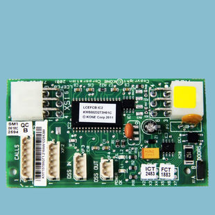 适用于巨人通力电梯配件零配件主板配件及其他零配件KM713700G71