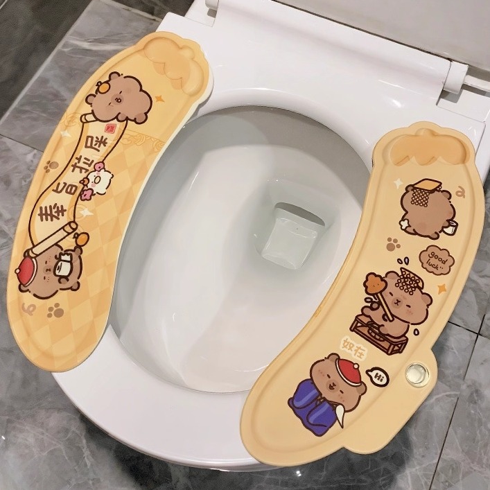 卡皮巴拉马桶贴带香薰