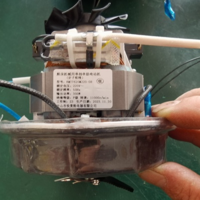 美的破壁机配件PB40ST11/21/22/40D51/53/4G3全新KMT7620电机300W