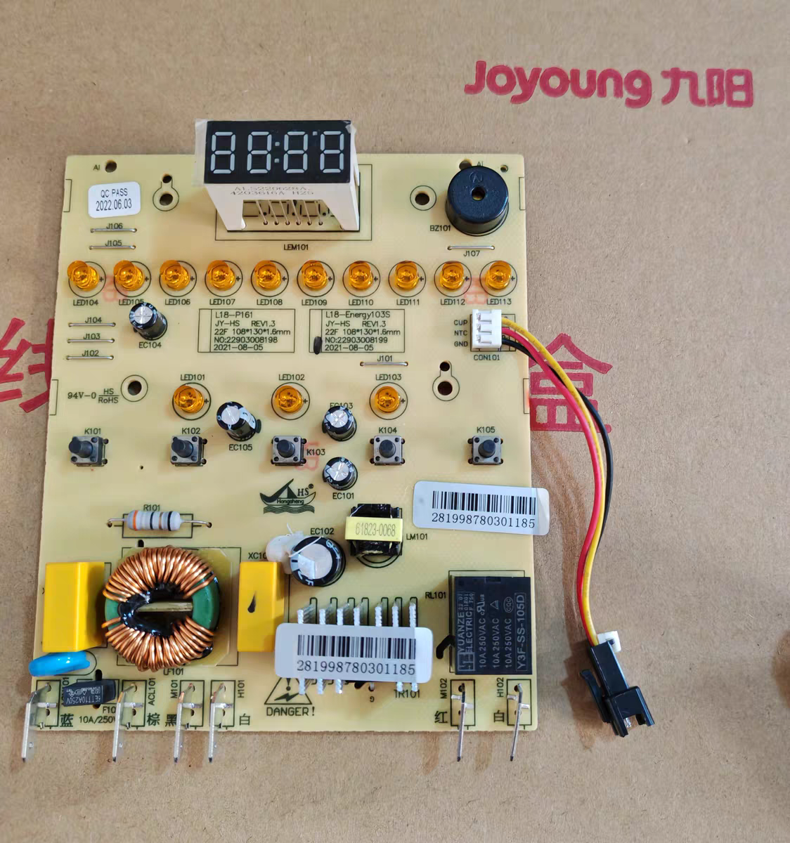 九阳破壁机配件L18-Energy103S原厂全新电源主控电脑显示二合一板