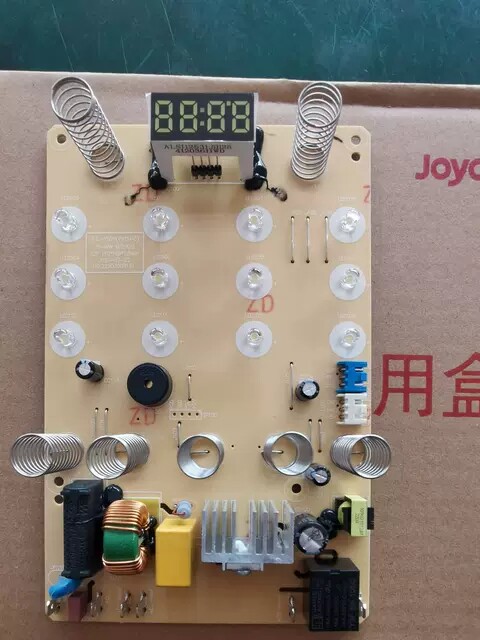 九阳破壁机配件Y921全新电源主控电脑显示一体板3008191/3008233