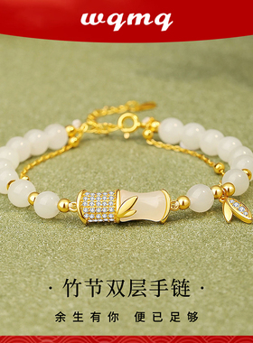 和田玉竹节手链女2025年新款纯银轻奢小众精致手串生日送女友礼物
