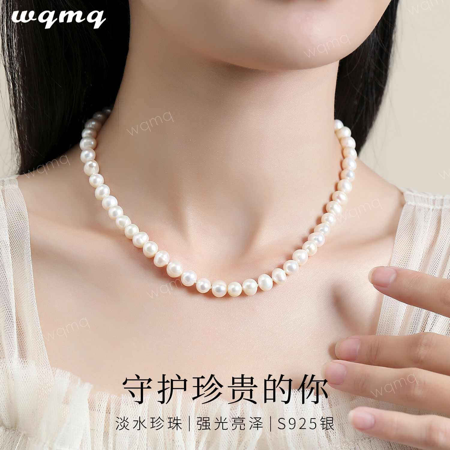 天然淡水珍珠项链妈妈款女近圆形无核锁骨链颈链送礼物纯银S925银