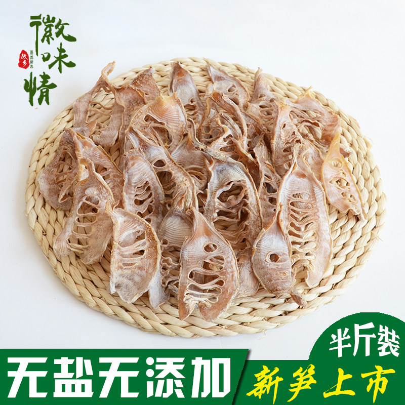 笋干干货农家自制嫩笋尖野生无盐干竹笋散装自晒毛笋片500g冬笋片|msdalam kategori makanan ringan/Nuts/Specialty, Manisan/jujube/Plum/buah-buahan kering, Pucuk buluh produk - dari Buy2taobao.com untuk memberikan perkhidmatan ejen Taobao profesional membeli