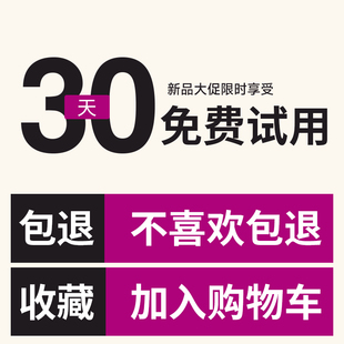 毛球修剪器剃毛器家用不伤衣去球神器衣服毛衣打毛机刮毛除毛专用