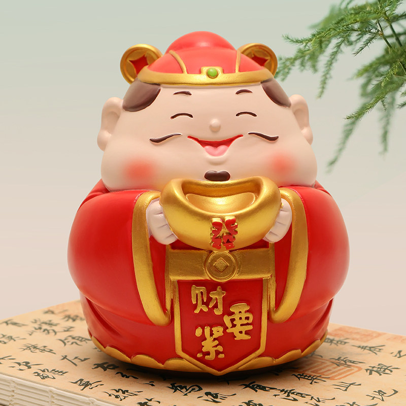 可爱财神爷桌面摆件办公室工位
