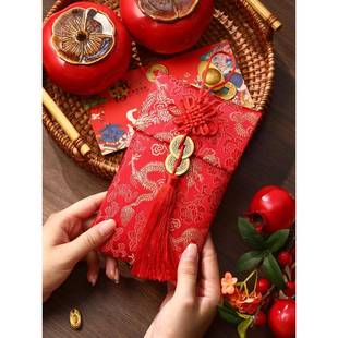 红包大号万元父母刺绣万元布艺大号送父母长辈宝宝出生小孩仪式感