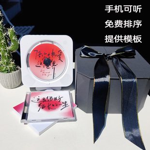 音街CD机复古光盘播放机约一体蓝牙扩展播放器送九九流云鑫源包邮