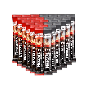 雀巢咖啡1十2速溶三合一原味特浓100条装低糖正品散装官方正品店