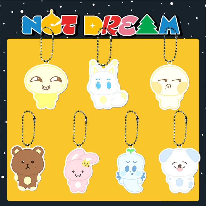 NCTDream官娃同款动漫钥匙扣亚克力包包挂件朴志晟周边