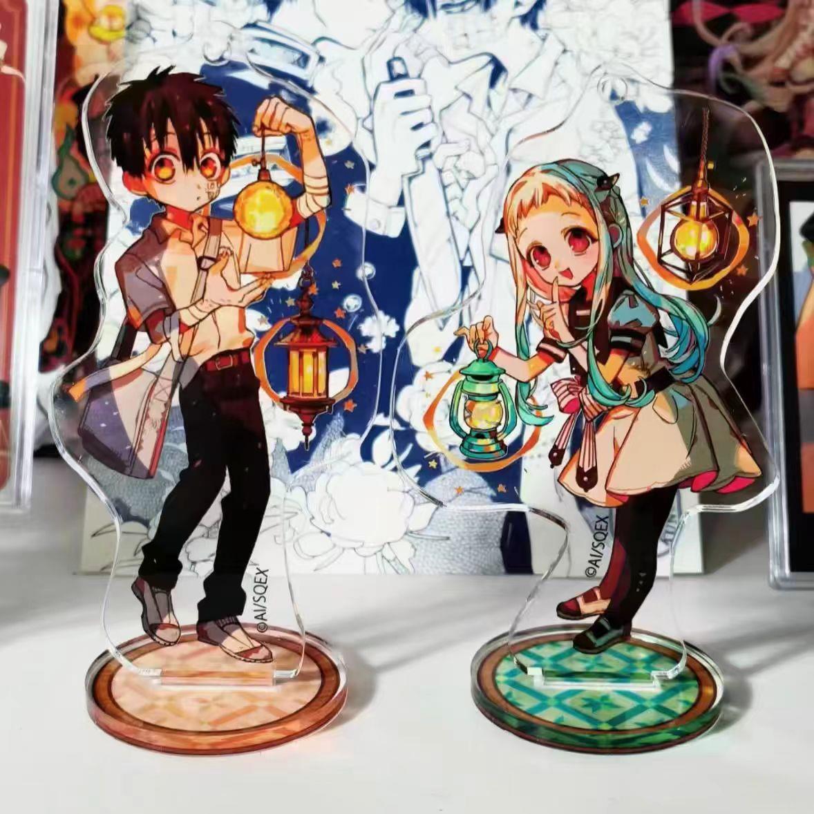 地缚少年花子君动周边柚木普八寻宁宁提漫灯立牌提灯谷子摆件周边