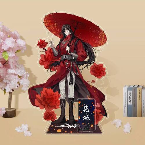天官赐福花城谢怜高颜值爆款10cm