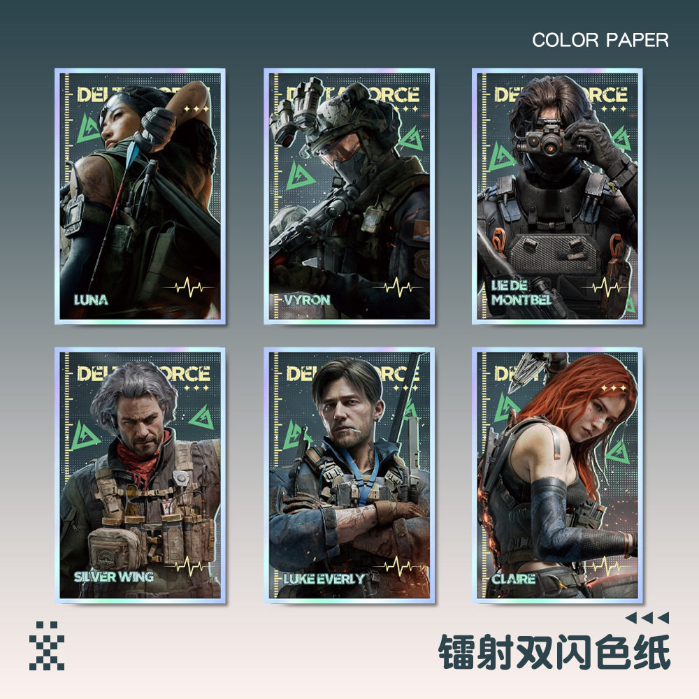 三角洲行动镭射双闪色纸蝶蜂医骇图片