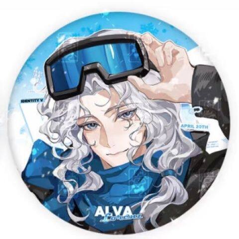 第五人格胸针约瑟夫守夜人勘探员