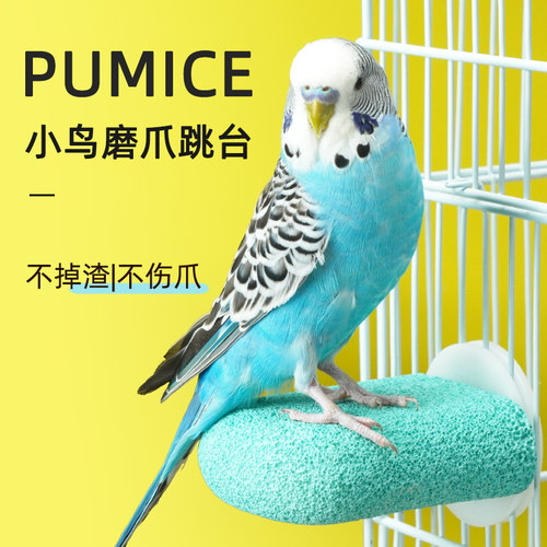 酷克宠物磨爪棒磨喙寿命长易清洁
